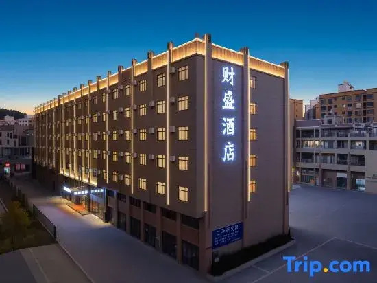 Yimen Caisheng Hotel