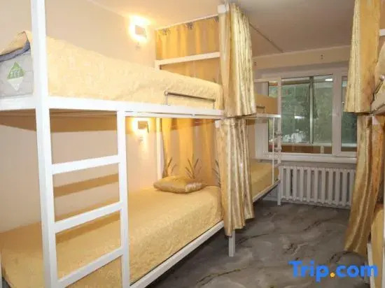 UB Friends Hostel