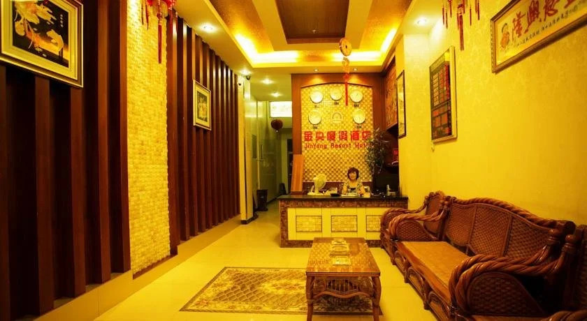 Sanya Jin Yang Resort Hotel