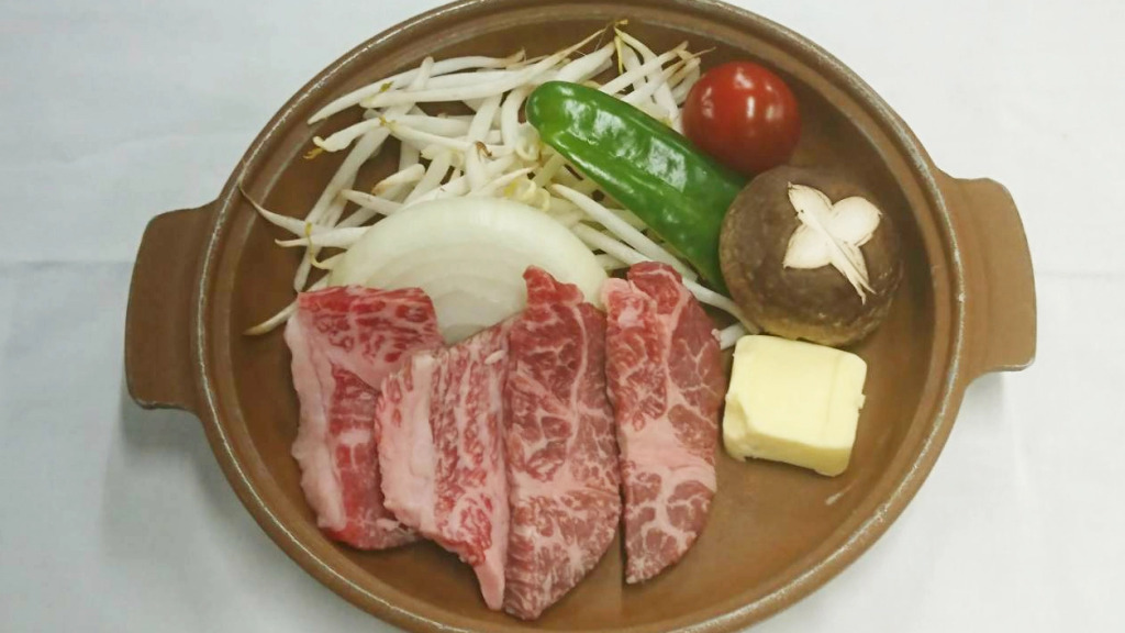 Kakeyu Onsen Izumiya Ryokan