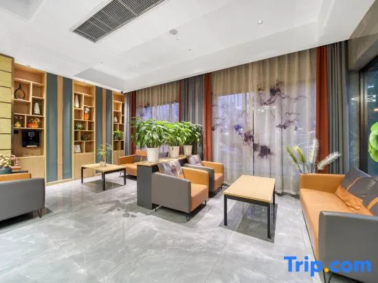 Kangchao Smart Hotel (Yiwu Suxi Heart)
