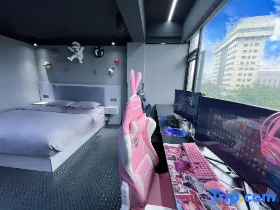 G Joyful GAME E-Sports Hotel (Jinma Bijifang Milesi Subway Station)