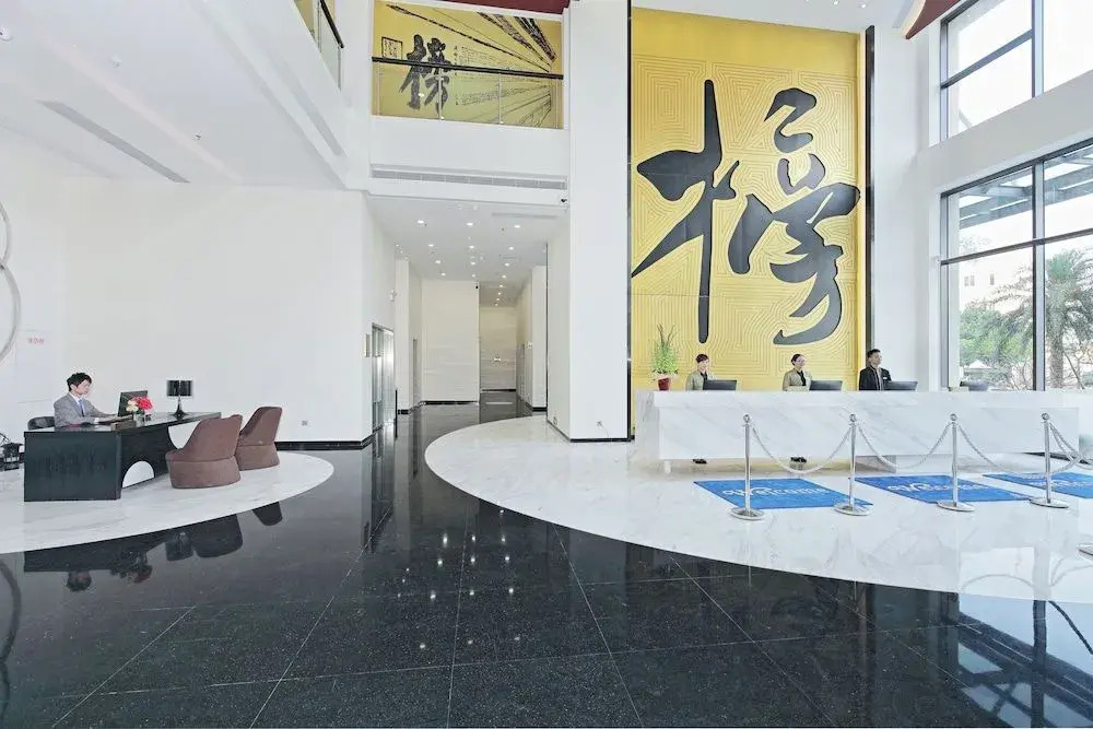 Jiaxin Conifer Xingtan Hotel