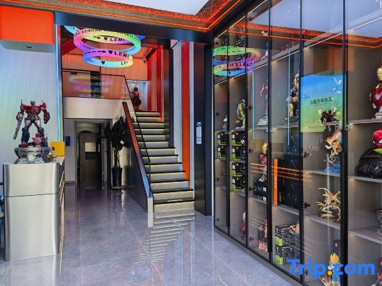 Lemi E-Sports Hotel