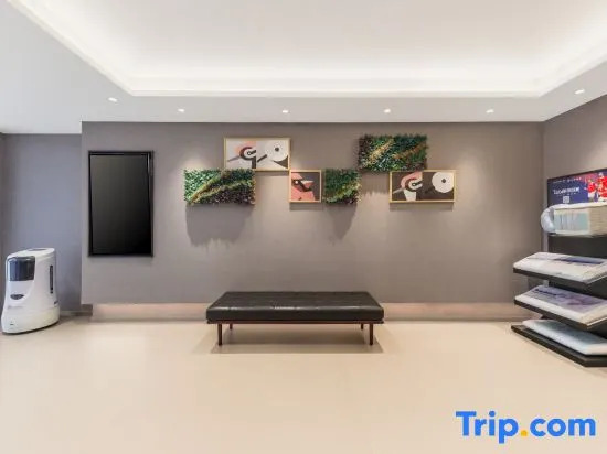 Home Inn Business (Beijing Niujie Daguanyuan Store)