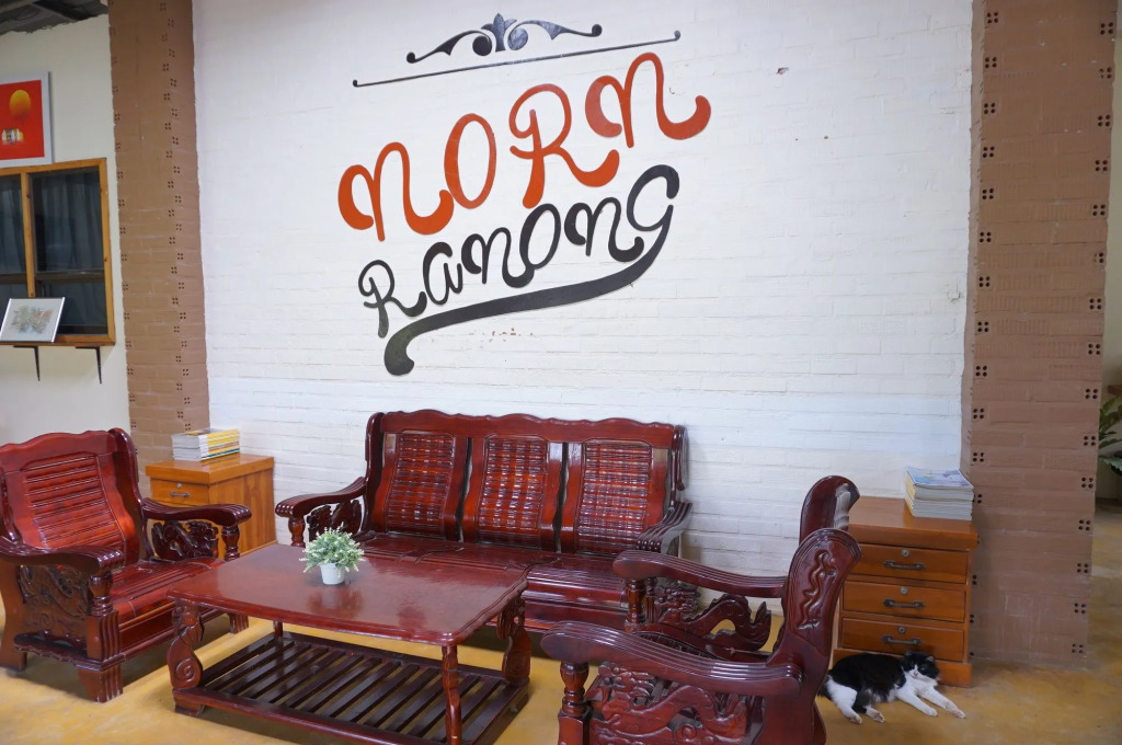 Norn Ranong Hostel