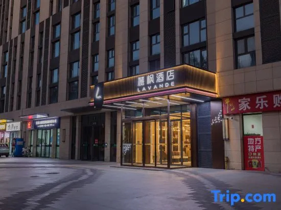 Lavande Hotel