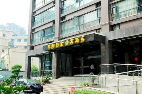 Guanhu Platinum Hotel, Wuhan