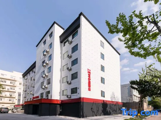 Ibis Hotel (Shanghai Caohejing Hong Cao Rd)