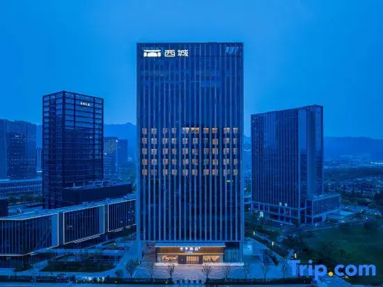 JI Hotel (Hangzhou Safari World Jiulong Avenue)