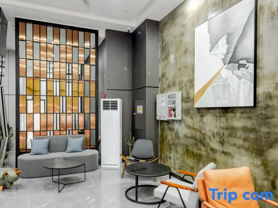 Walton Smart Hotel (Haikou East High-speed Railway Station North-South Fruit Market)
