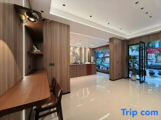 Wenzhou Gaosheng Hotel (Longwan Haicheng Industrial Zone)