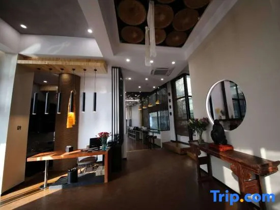 Wuxi Shanju Yiju Guesthouse