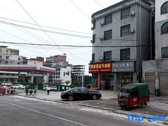 Boutique Themed Hotel