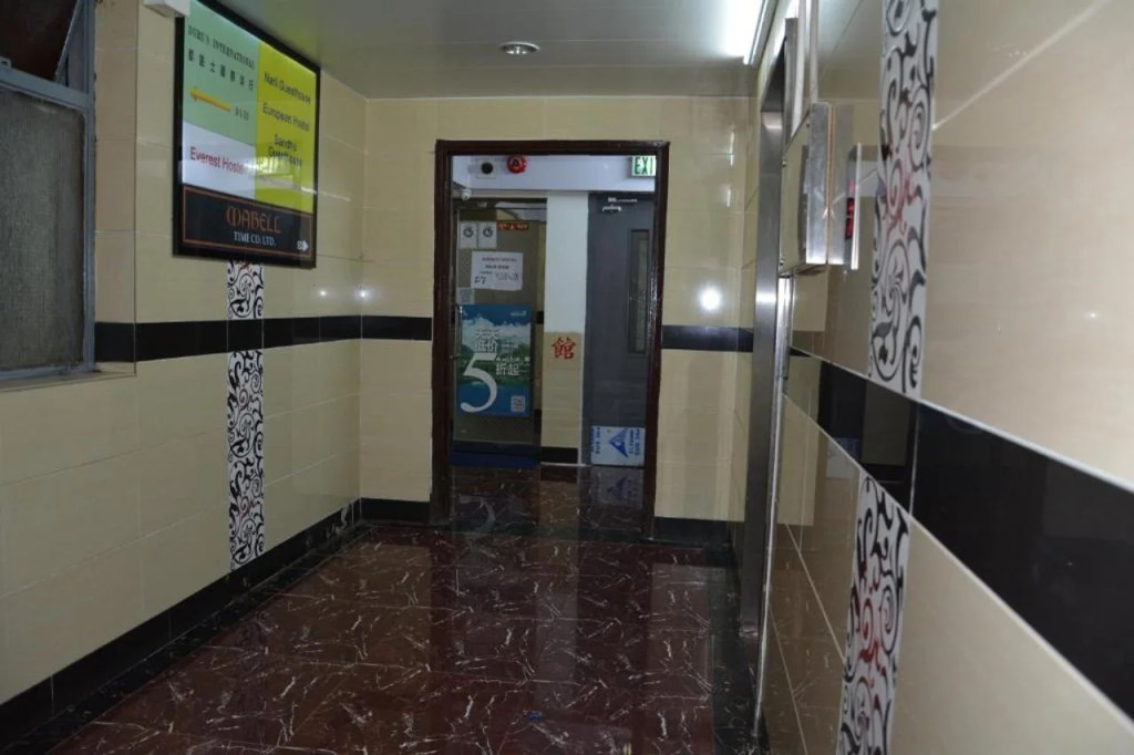 Everest Hostel