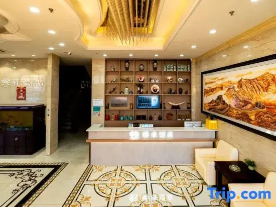 Ke East Asia Duo Business Hotel