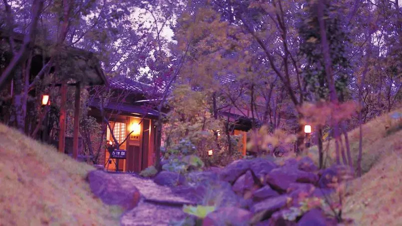 Iyashi-no-Sato Kiyashiki