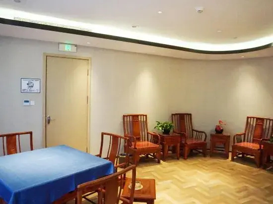 Zhongguancun Life Science Park International Conference Center