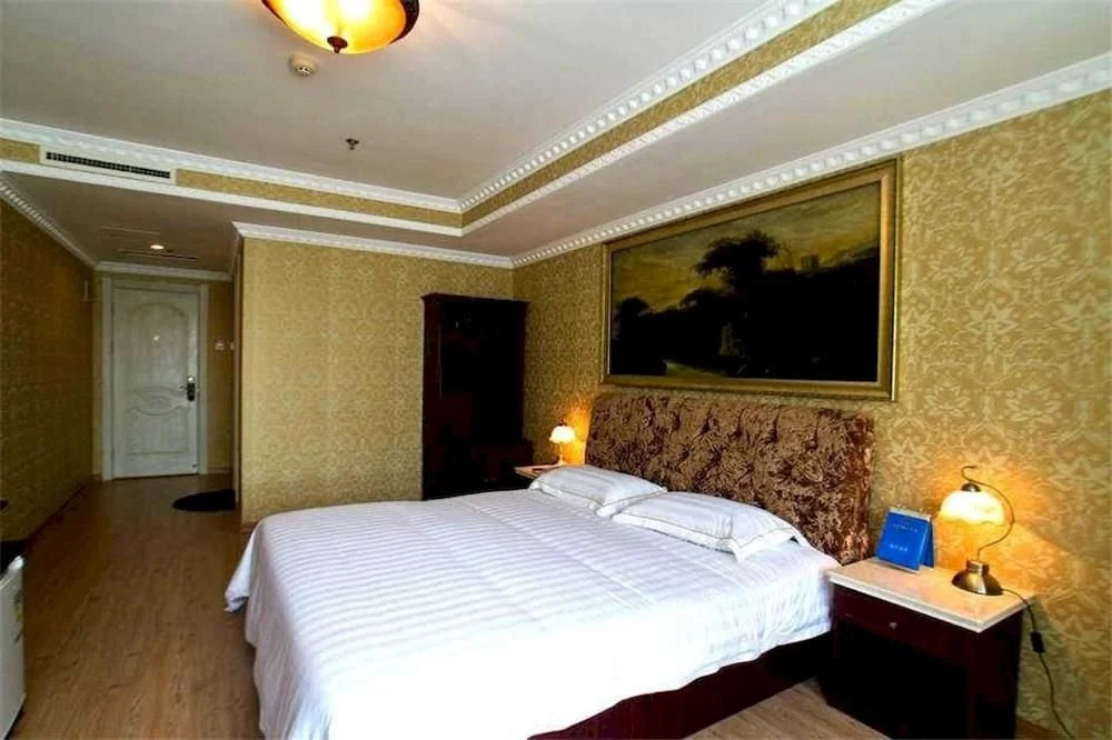 Haifute Business Hotel