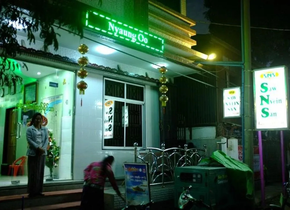 Saw Nyein San Guest House