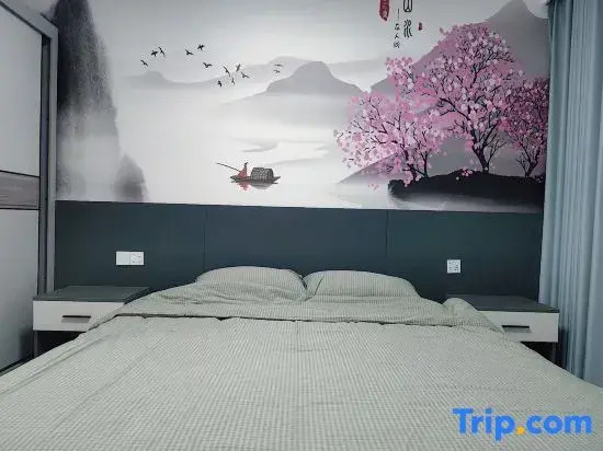 Orange Homestay (Longcheng Xinyuan District G Branch)