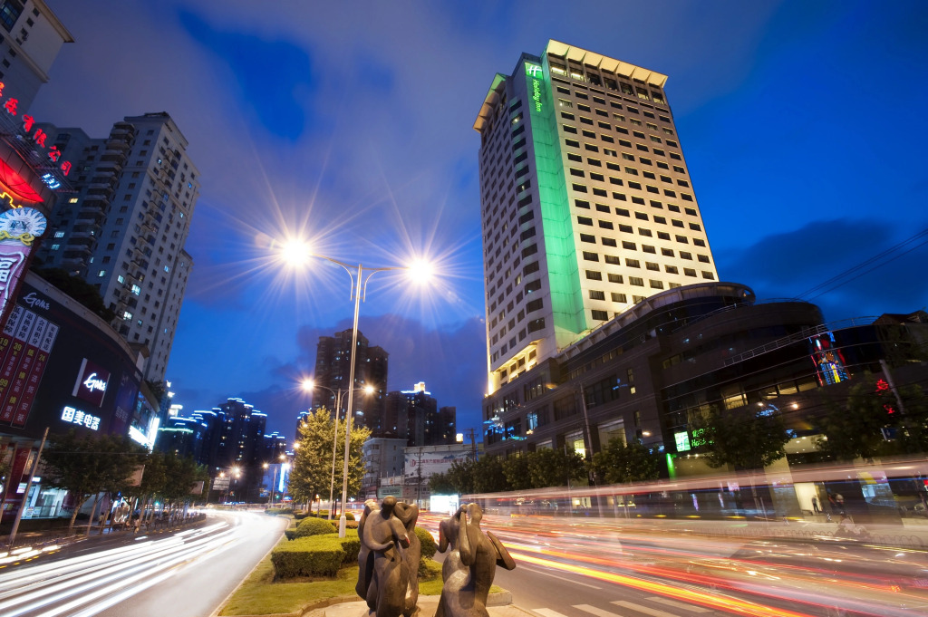 Holiday Inn Vista Shanghai by IHG