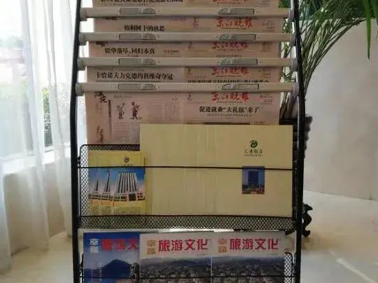 Xiang He International Hotel