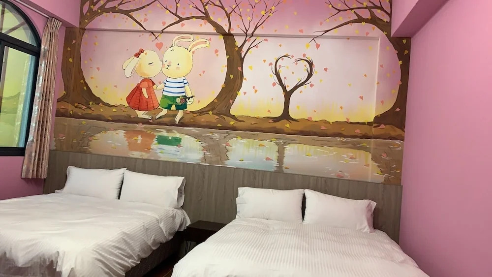 Youge Homestay