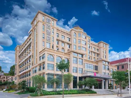 ECHARM Hotel (Suizhou Country Garden Store)