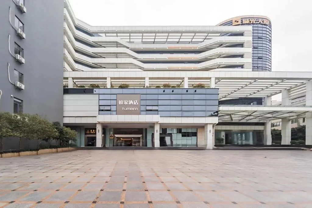 Home Inn Guangzhou Tianpingjia Metro Station Guangzhou Avenue North Branch