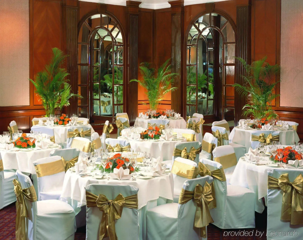 The Oberoi Bengaluru