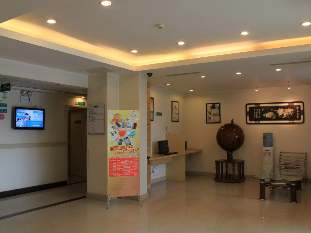 Jinjiang Inn Shanghai Baoshan Shengqiao