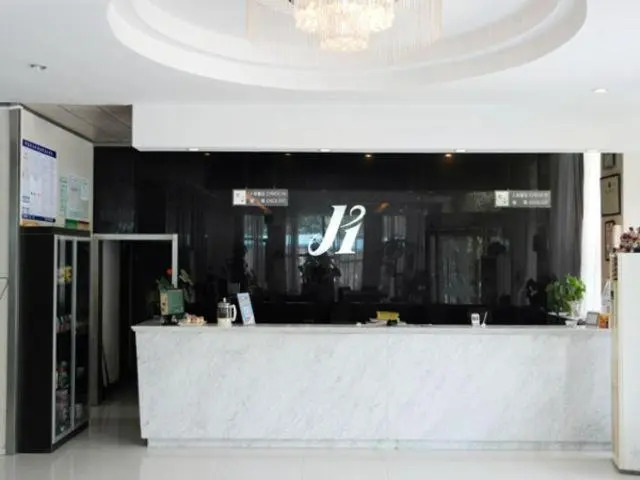 Jingjiang Inn Jurong Renmin Road