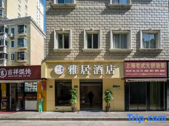 Dalin Elegant Residence Hotel