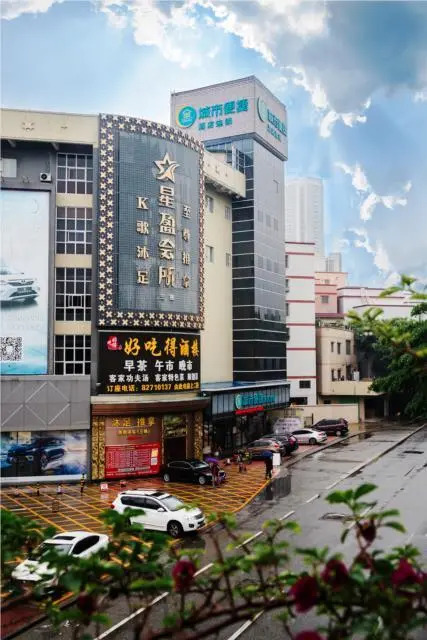 City Comfort Inn Foshan Kuiqi Road Metro Station