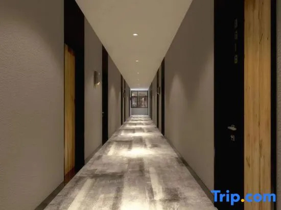 Mante Hotel (Longxingli Cultural and Tourism Town Branch)