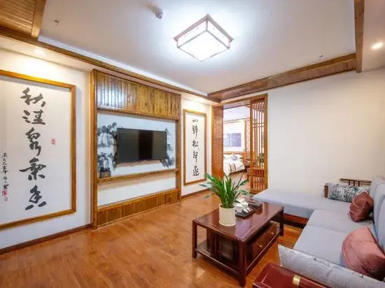 Wulingyuan Hotel