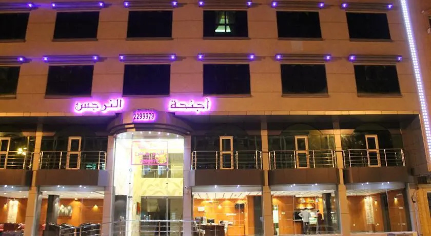 سحابة ثلج للشقق المخدومة