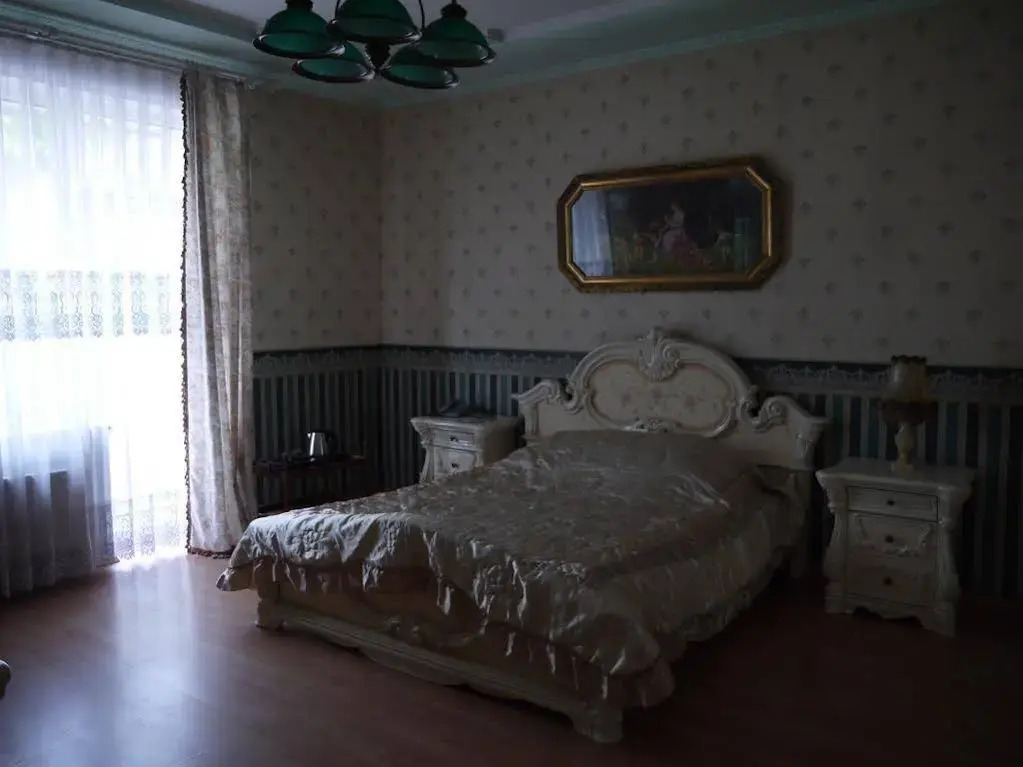 Guest House General
