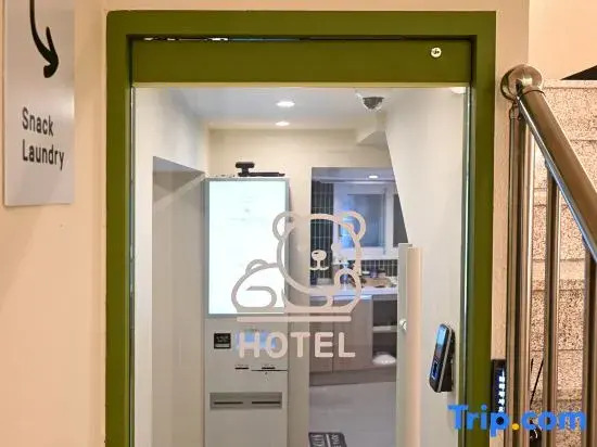 Rio Hotel-Hoegi Station, Subway Line 1