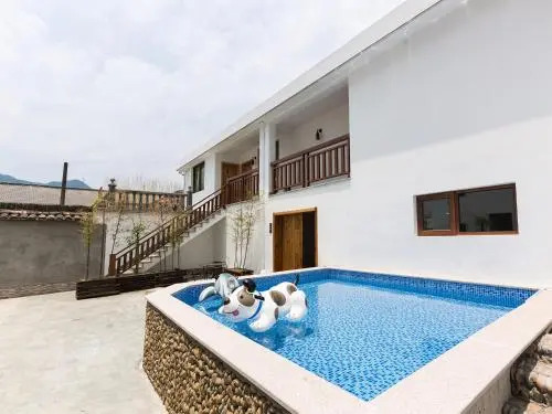 Xi Xiang Ji Guesthouse