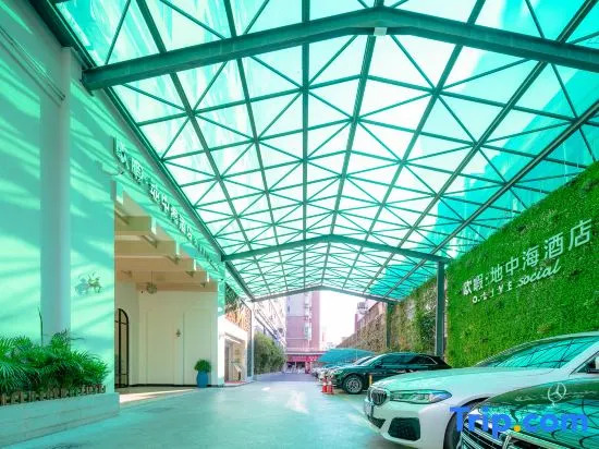 O.Live Social Hotel (Dongguan South China Mall Baili store)