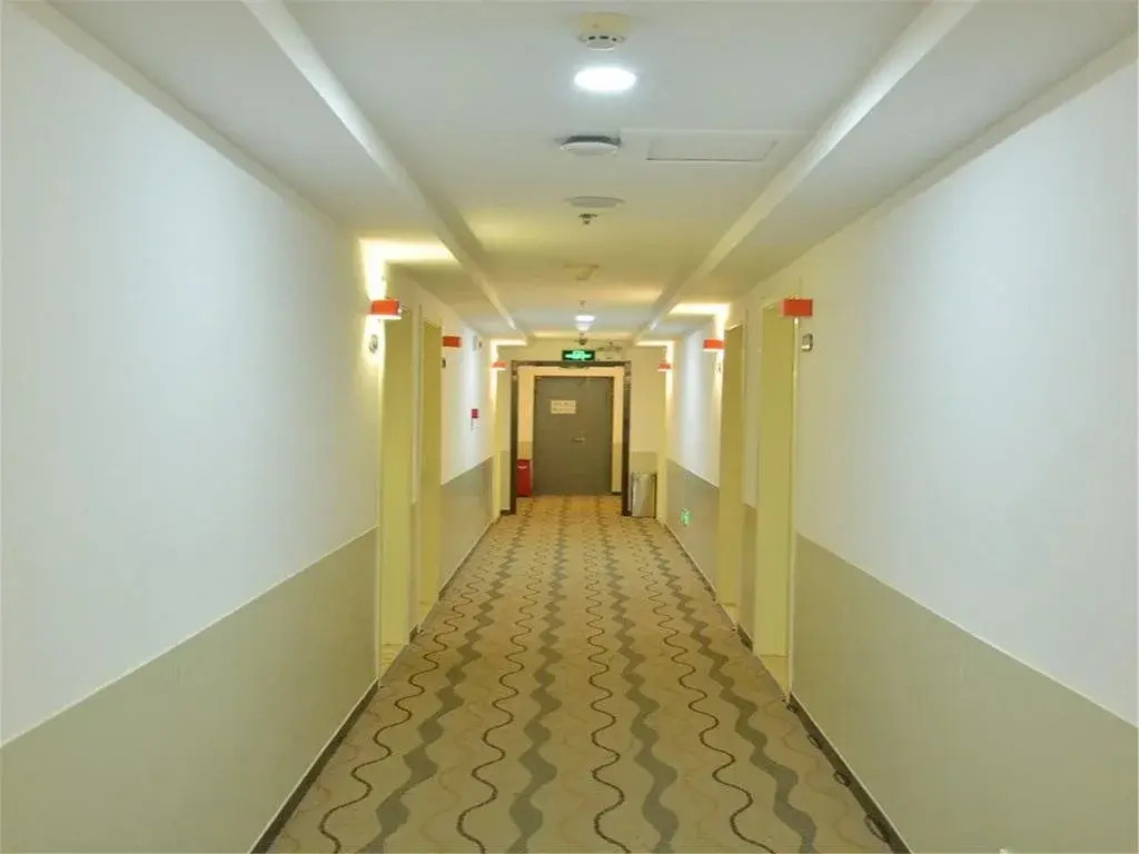 Youth Holiday Hotel Minzu University - Beijing