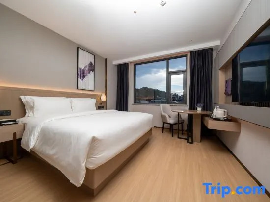 Lavande Hotel (Sanjiang Niaochao Gulou)