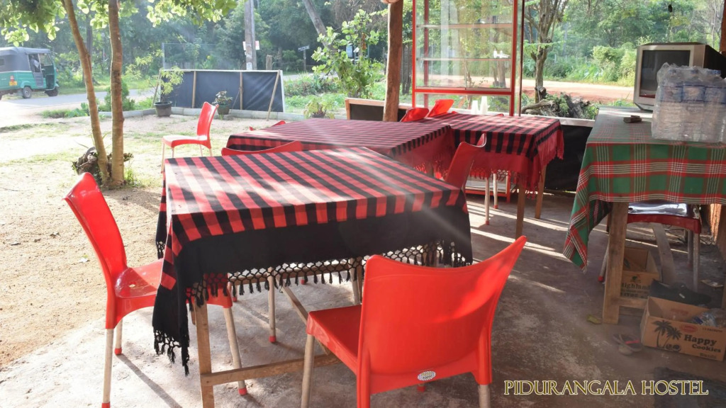 Pidurangala Hostel