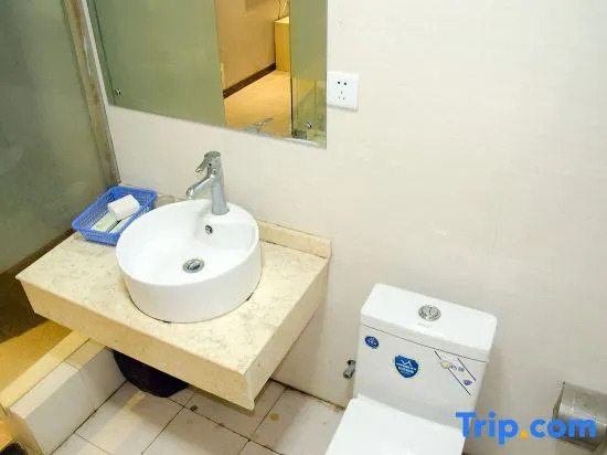 Hanjun Selected Hotel (Jiangsu Normal University Tongshan Wanda Plaza)
