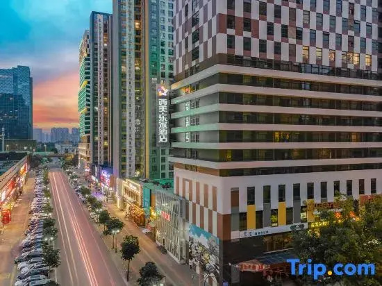 Luck Hotel (Shijiazhuang Huai'an East Road)