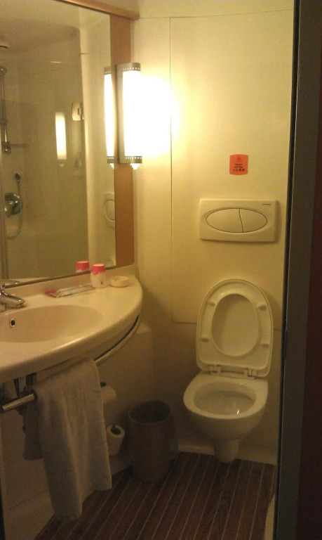 Zhenjiang Ibis Hotel