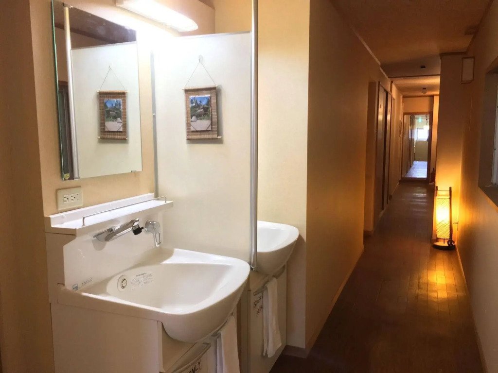 Ikoi-no-Ie Guesthouse