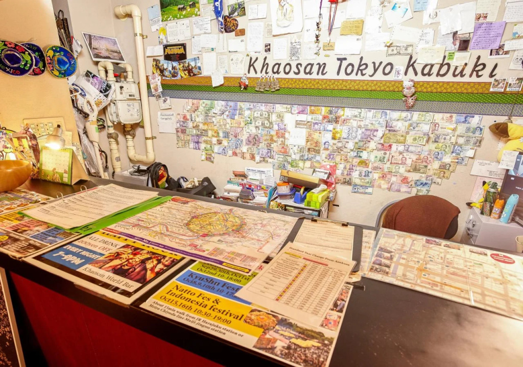 Khaosan Tokyo Kabuki